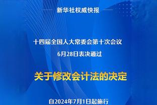 马龙谈约基奇“三单”：这可不是每天能看到的 他不在乎出手次数